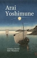 Arai Yoshimune