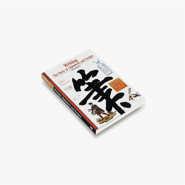 Georges Jean, Jenny Oates - Writing, Häftad. Tillgänglighet: Tillfälligt slut