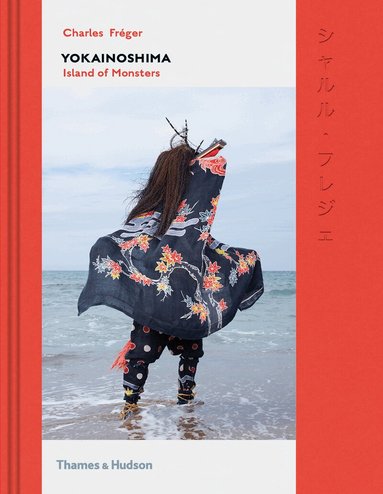 Charles Fréger - Yokainoshima, Inbunden