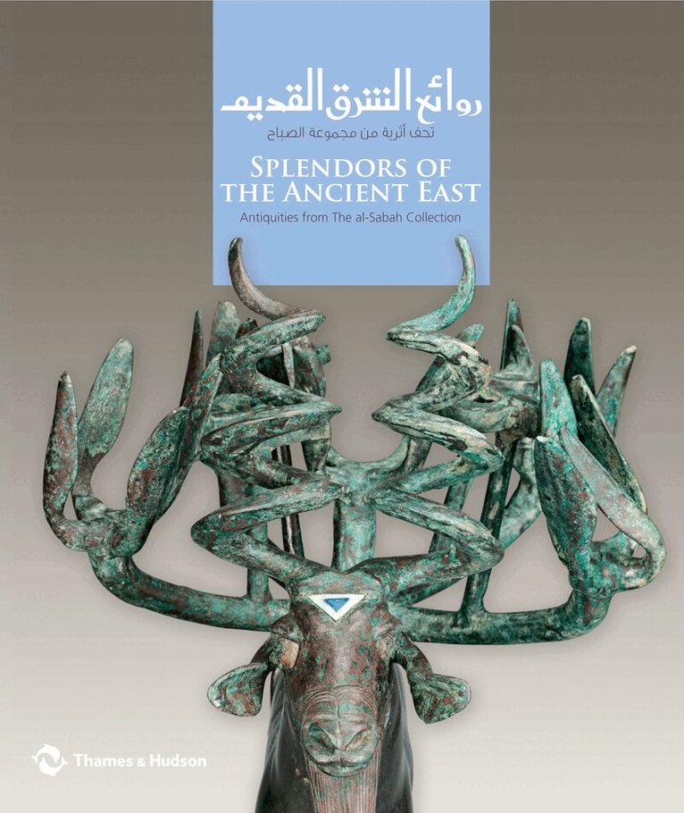 Martha L. Carter, Sidney Goldstein, Prudence O. Harper, Trudy S. Kawami, Pieter Meyers, Deborah Freeman - Splendors of the Ancient East, Häftad. Tillgänglighet: Tillfälligt slut