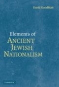 Elements of Ancient Jewish Nationalism
