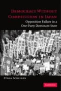 Democracy without Competition in Japan