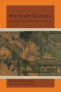 The Inner Quarters