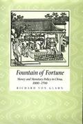 Fountain of Fortune