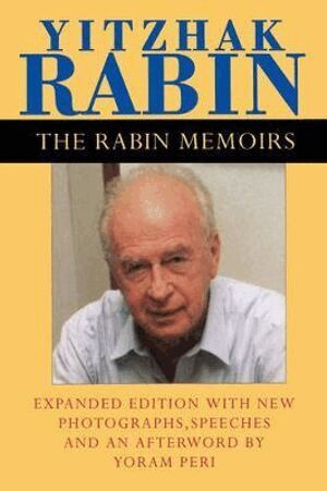 Rabin Memoirs
