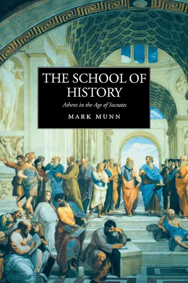 School of History