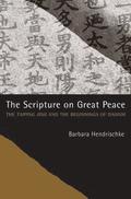 The Scripture on Great Peace
