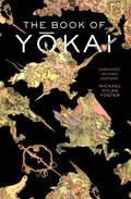 The Book of Yokai, Expanded Second Edition
