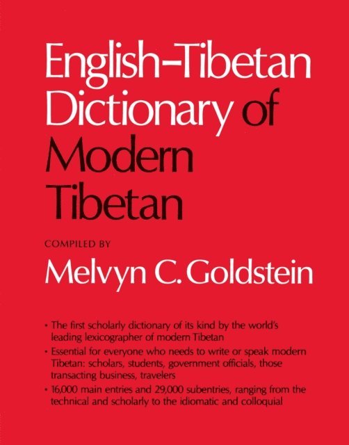 Melvyn C. Goldstein - English-Tibetan Dictionary of Modern Tibetan, E-bok
