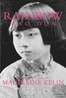 Dun Mao - Rainbow, E-bok