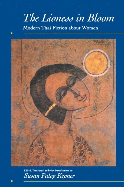 Susan Fulop Kepner - Lioness in Bloom, E-bok