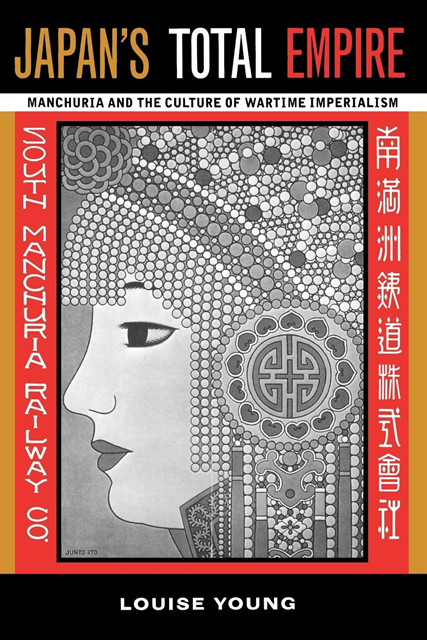Louise Young - Japan's Total Empire, E-bok