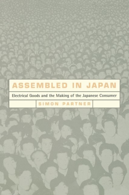 Simon Partner - Assembled in Japan, E-bok