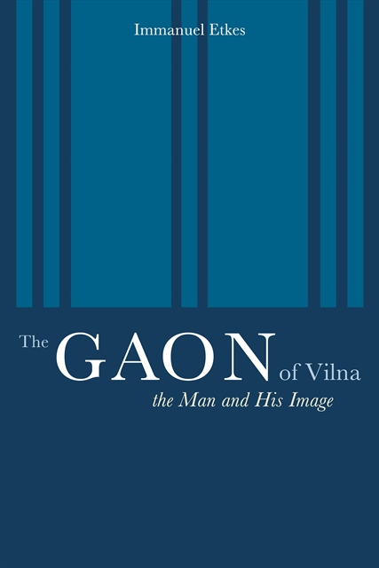 Immanuel Etkes - Gaon of Vilna, E-bok