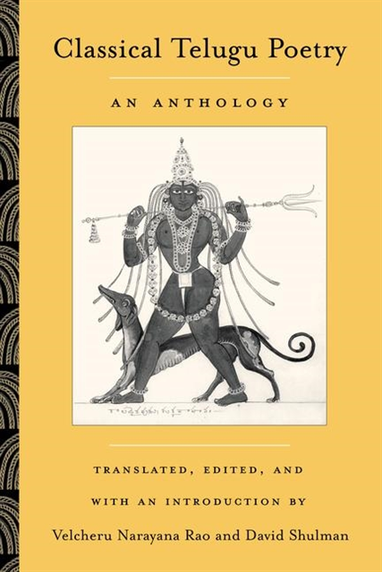 David Shulman - Classical Telugu Poetry, E-bok