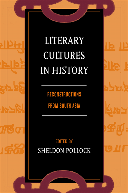 Sheldon Pollock - Literary Cultures in History, E-bok
