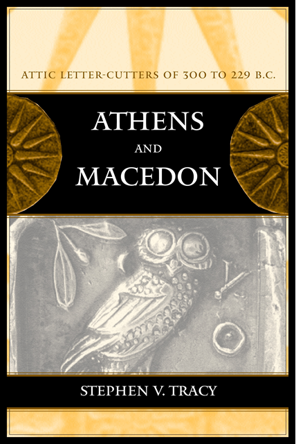 Stephen V. Tracy - Athens and Macedon, E-bok