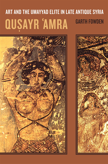 Garth Fowden - Qusayr  'Amra, E-bok