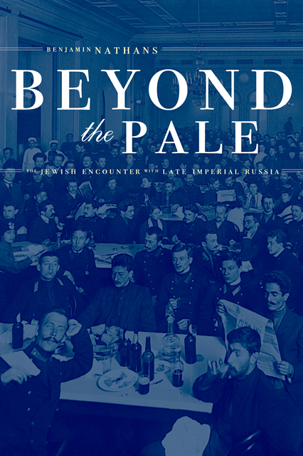 Benjamin Nathans - Beyond the Pale, E-bok