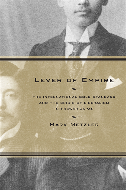 Mark Metzler - Lever of Empire, E-bok