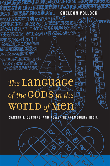 Sheldon Pollock - Language of the Gods in the World of Men, E-bok
