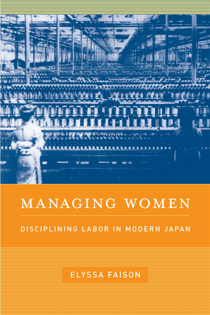 Elyssa Faison - Managing Women, E-bok