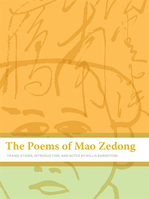 Zedong Mao - Poems of Mao Zedong, E-bok
