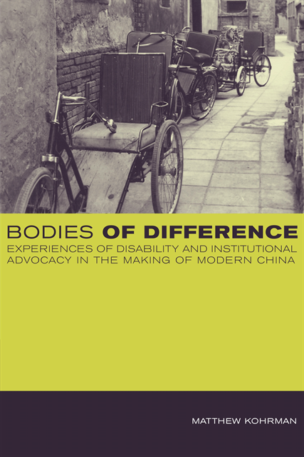 Matthew Kohrman - Bodies of Difference, E-bok