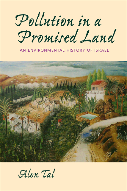 Alon Tal - Pollution in a Promised Land, E-bok