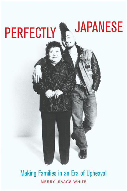 Merry White - Perfectly Japanese, E-bok
