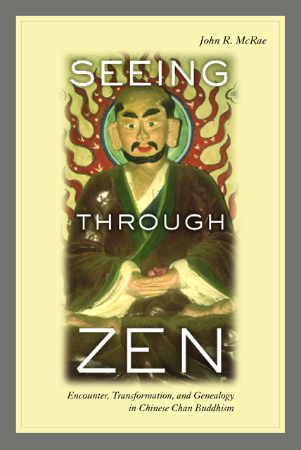 John R. Mcrae - Seeing through Zen, E-bok