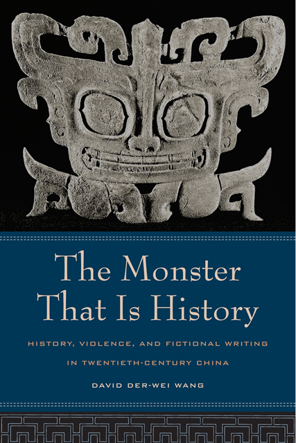 David Der-Wei Wang - Monster That Is History, E-bok