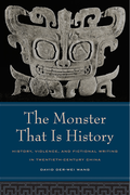 Monster That Is History