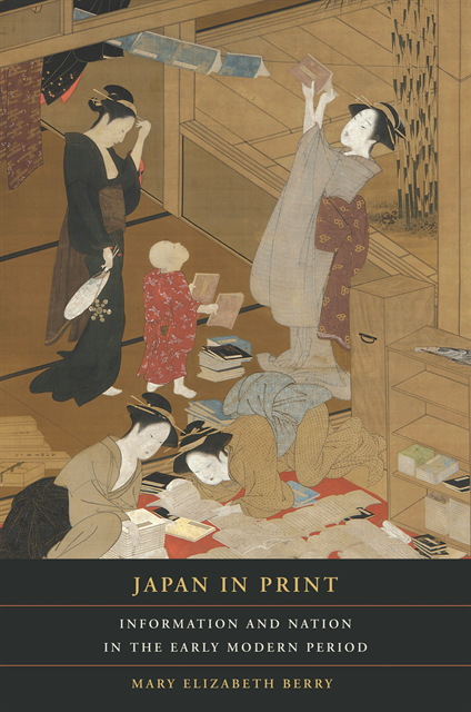 Mary Elizabeth Berry - Japan in Print, E-bok