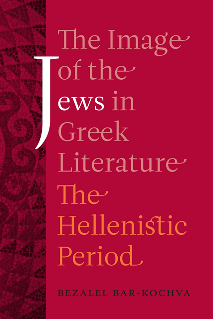 Bezalel Bar-Kochva - Image of the Jews in Greek Literature, E-bok