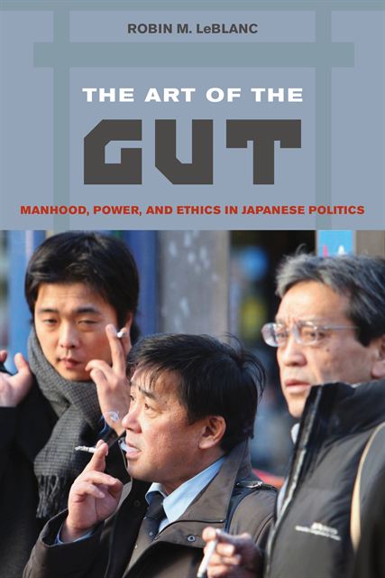 Robin M. LeBlanc - Art of the Gut, E-bok