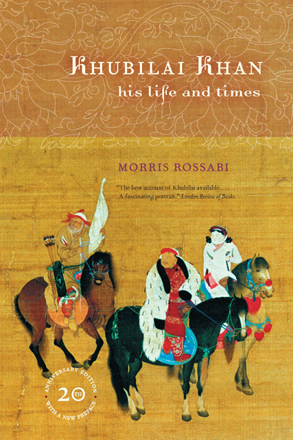 Morris Rossabi - Khubilai Khan, E-bok