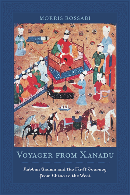 Morris Rossabi - Voyager from Xanadu, E-bok