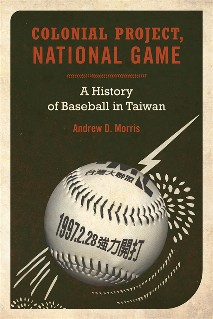 Andrew D. Morris - Colonial Project, National Game, E-bok