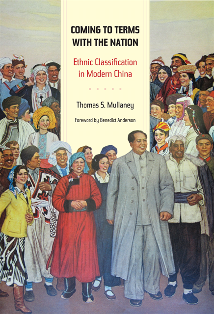 Thomas Mullaney - Coming to Terms with the Nation, E-bok