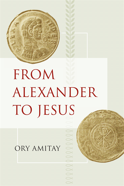 Ory Amitay - From Alexander to Jesus, E-bok. Tillgänglighet: Lägg i varukorg