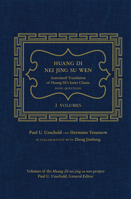Hermann Tessenow, Paul U. Unschuld - Huang Di Nei Jing Su Wen, E-bok