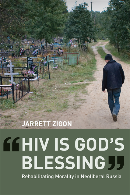 Jarrett Zigon - &quote;HIV is God's Blessing&quote;, E-bok