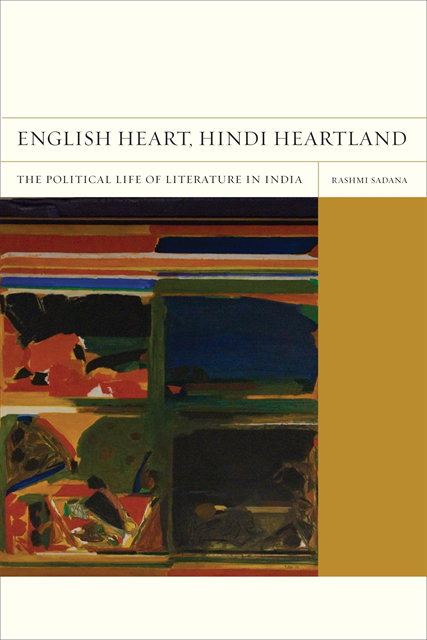 Rashmi Sadana - English Heart, Hindi Heartland, E-bok