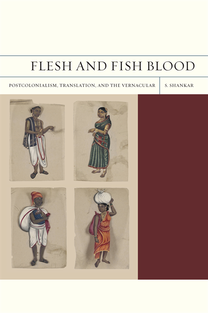 Subramanian Shankar - Flesh and Fish Blood, E-bok