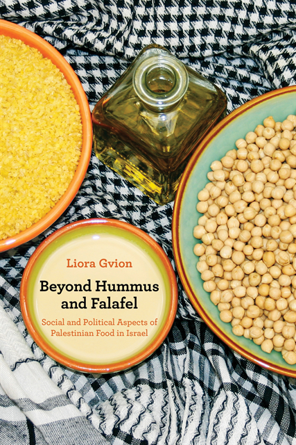 Liora Gvion - Beyond Hummus and Falafel, E-bok