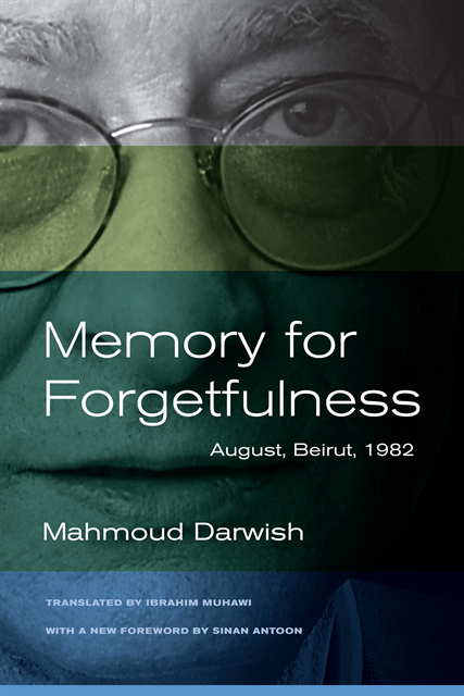 Mahmoud Darwish - Memory for Forgetfulness, E-bok