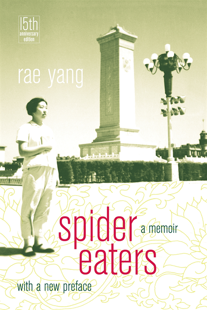 Rae Yang - Spider Eaters, E-bok. Tillgänglighet: Lägg i varukorg