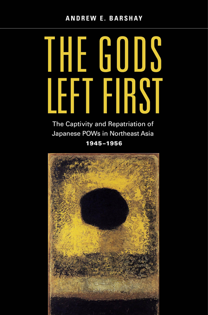 Andrew E. Barshay - Gods Left First, E-bok