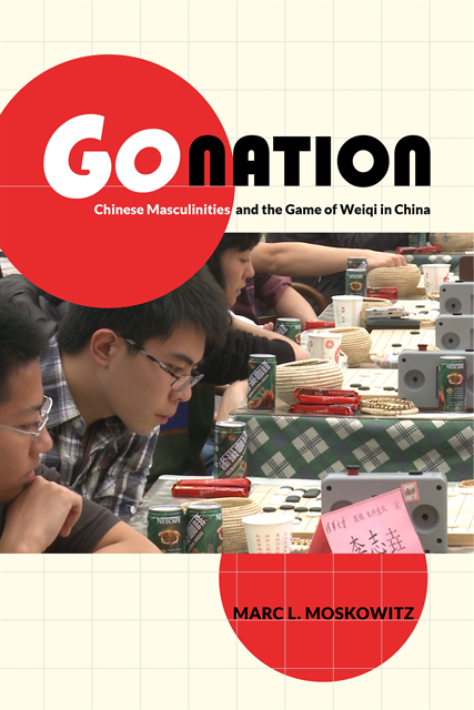Marc L. Moskowitz - Go Nation, E-bok